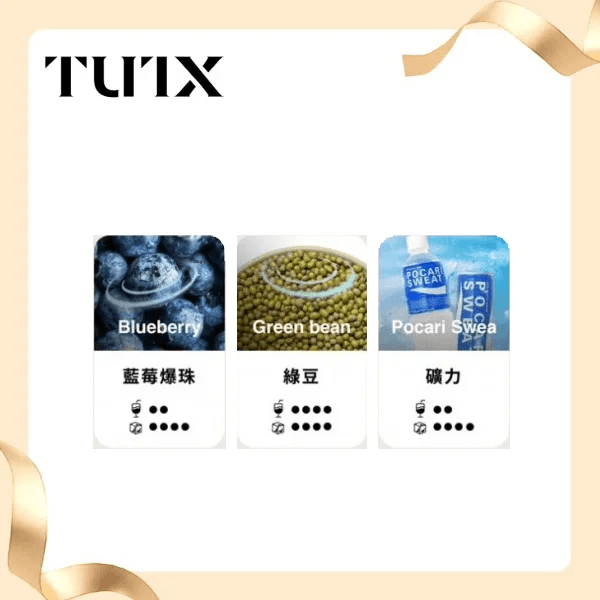 TUTX 煙彈|29種口味 · 通用SP2S/LANA/ILIA 一代主機|一盒三入:圖片 2